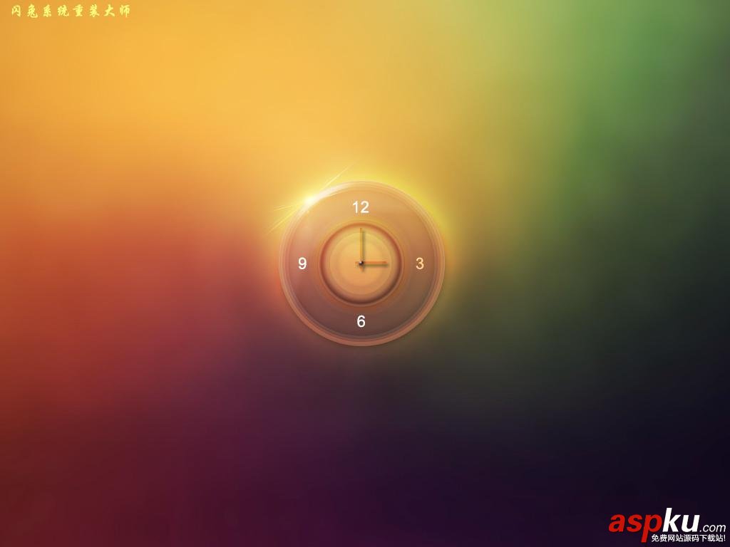 閃兔系統(tǒng)重裝大師怎么用？閃兔系統(tǒng)重裝大師重裝電腦系統(tǒng)教程