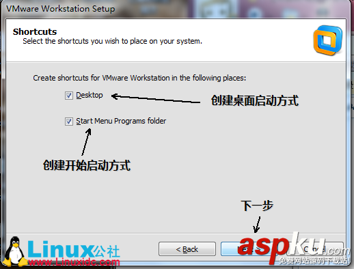 VMware 8.0 安裝漢化方法 附CentOS在VMware下的安裝圖解 VMware
