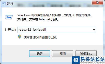 風(fēng)行播放器