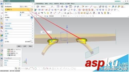 UG怎么創(chuàng)建門(mén)把手模型? UG畫(huà)門(mén)把手模型的教程 ug,門(mén)把手