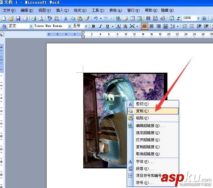 foxmail郵箱怎么發(fā)帶有超鏈接圖片的郵件? foxmail,超鏈接,圖片