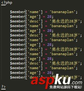 自己打造Sublime Text 3 開發(fā)編輯神器 SublimeText,編輯器