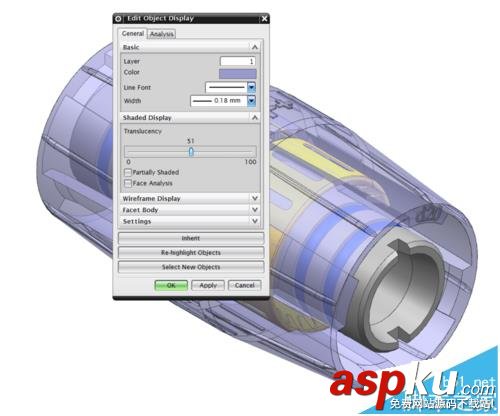 UG 9.0中怎么查看三維圖內部? UG,ug三維