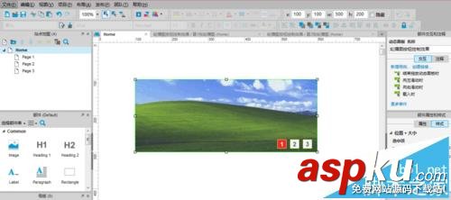 Axure RP Pro 7.0怎么制作圖片輪播按鈕效果? axure,圖片輪播