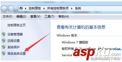 ABBYY,FineReader,拒絕訪(fǎng)問(wèn)文件,安裝FineReader