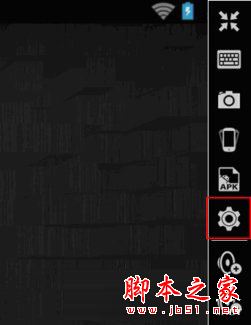 逍遙安卓,模擬器,手機(jī)型號(hào)