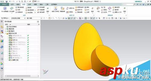 UG怎么畫葉片? UG快速繪制風扇的葉片的教程 ug,風扇葉片