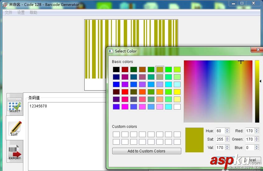 BarcodeGenerator,條形碼,二維碼