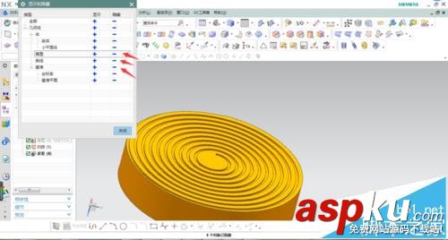 UG中怎么創(chuàng)建平面實體螺紋模型? UG,模型,螺紋