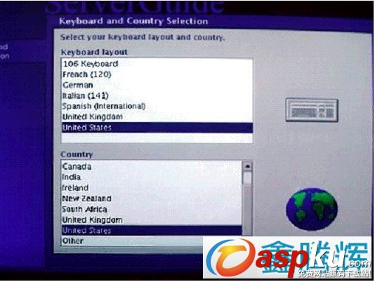 ServerGuide 引導安裝指南教程(圖文) ServerGuide,引導安裝