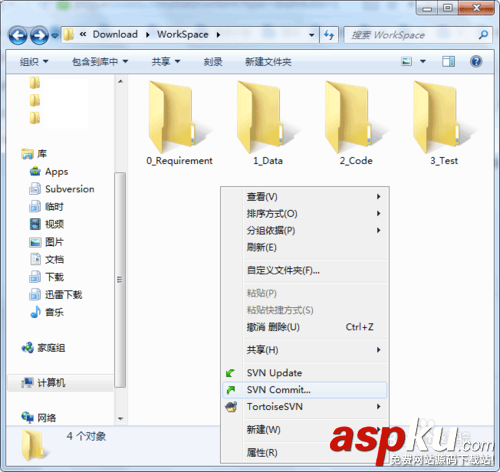 TortoiseSVN英文版客戶端安裝使用方法(TortoiseSVN 使用教程) TortoiseSVN