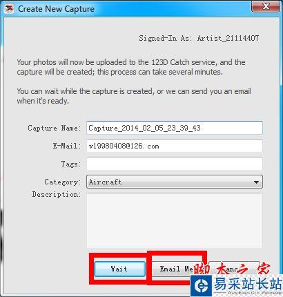 autodesk 123d catch怎么建模?autodesk 123d catch使用方法圖文教程
