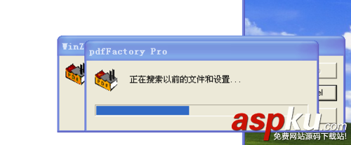 PDF虛擬打印機(jī)帶注冊機(jī)怎么使用? pdf打印機(jī)注冊機(jī),pdf虛擬打印機(jī),adobe,pdf虛擬打印機(jī)pdf