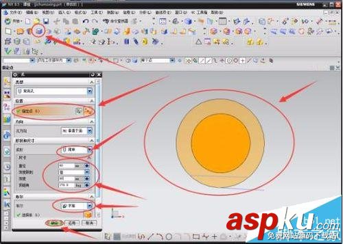 UG軟怎么制作的個性模型和機械零件模型? UG,零件