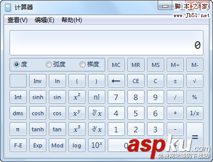 Process Monitor使用實例方法 Process,Monitor
