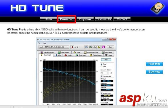 HD Tune怎么用 HD Tune硬盤檢測軟件圖文使用教程 HD Tune怎么用 HD Tune硬盤檢測軟件圖文使用教程