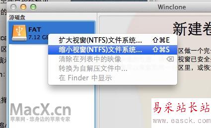 pic 2012-08-01 下午2.12.08.jpg