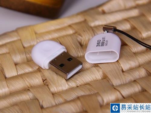 360隨身wifi關機能用嗎？電腦關機360隨身wifi可以用嗎1