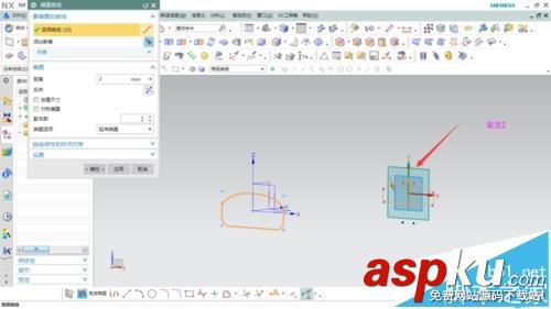 UG怎么創(chuàng)建門(mén)把手模型? UG畫(huà)門(mén)把手模型的教程 ug,門(mén)把手