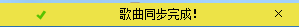 2014-2-17 17-10-56.png