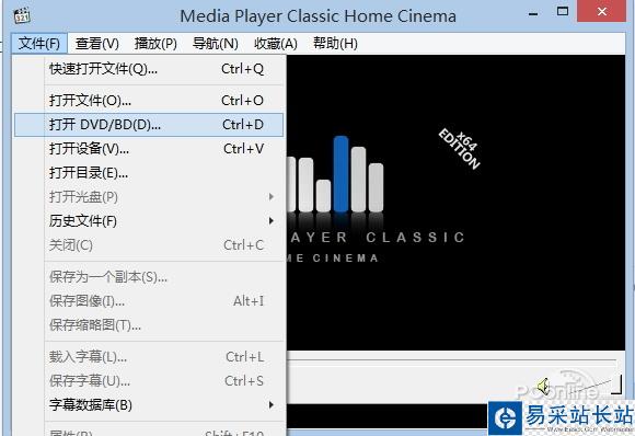 MPC-HC 無(wú)廣告不騷擾的全能視頻播放器