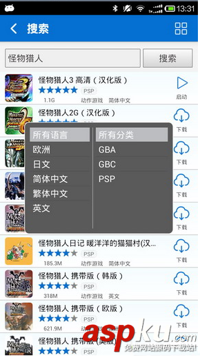 小雞模擬器怎么樣 小雞模擬器詳細使用圖文方法 小雞模擬器,模擬器