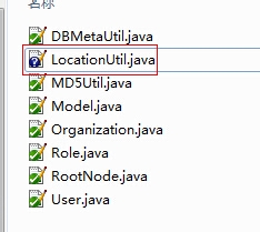 TortoiseSVN英文版客戶端安裝使用方法(TortoiseSVN 使用教程) TortoiseSVN