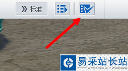 怎么在暴風(fēng)影音里面搜大片來看