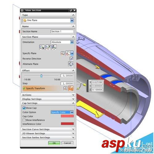 UG 9.0中怎么查看三維圖內部? UG,ug三維
