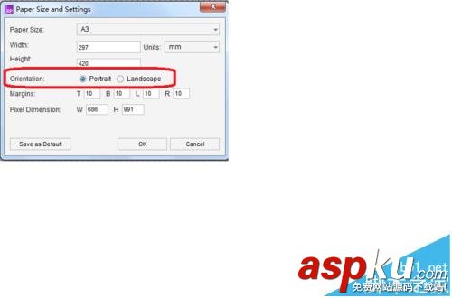 Axure RP 8.0怎么設(shè)置紙張尺寸和大小? Axure