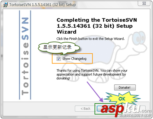 客戶端TortoiseSVN英文版的安裝及使用方法 TortoiseSVN