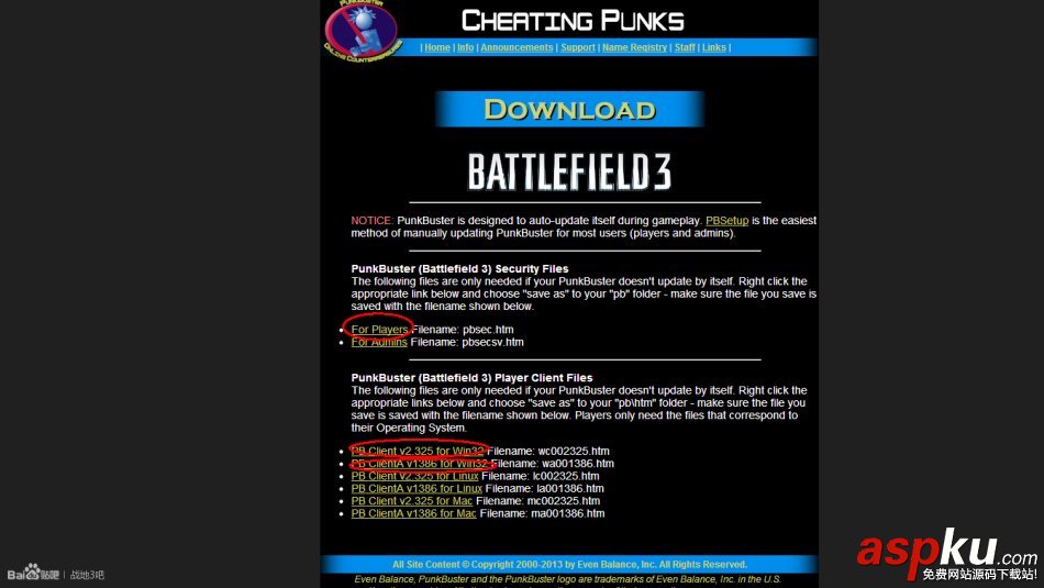 PunkBuster安裝圖文教程以及PunkBuster更新教程  PunkBuster
