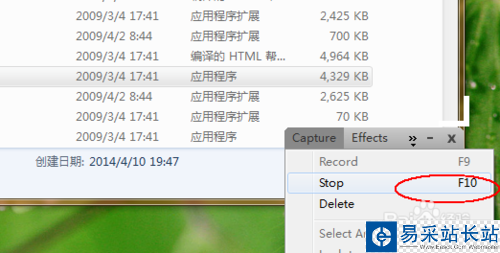 怎樣錄屏,什么錄屏軟件好,質量高