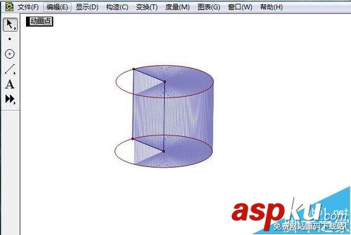 幾何畫(huà)板畫(huà)圓柱體的的兩種動(dòng)畫(huà)制作方法 maya圓柱體扇形動(dòng)畫(huà),圓形成的演示動(dòng)畫(huà),曲線形成動(dòng)畫(huà)演示