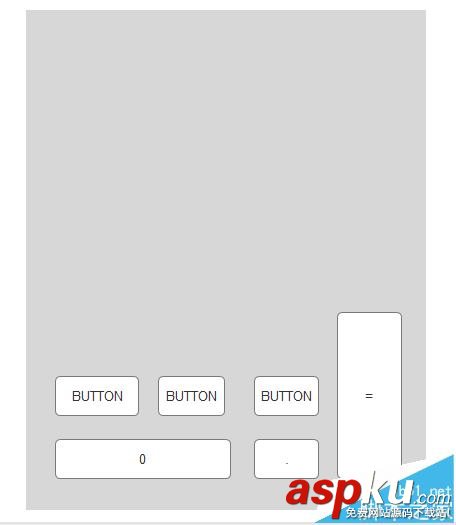 Axure RP 8怎么制作計算器? Axure,計算器