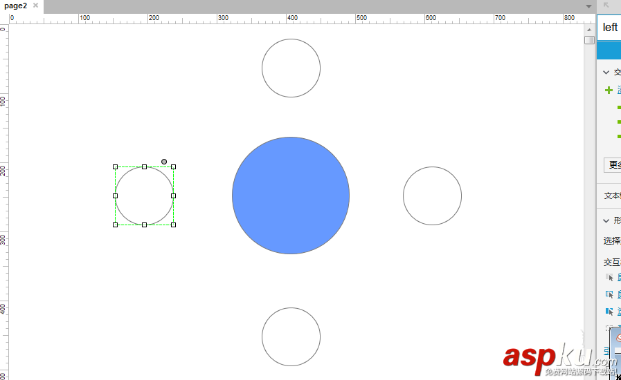 Axure RP 8怎么制作圓形不斷變換透明度的效果? Axure,圓形
