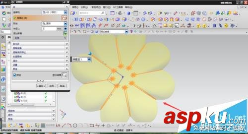 UG NX怎么繪制漂亮的禮品盒? UG,禮品盒