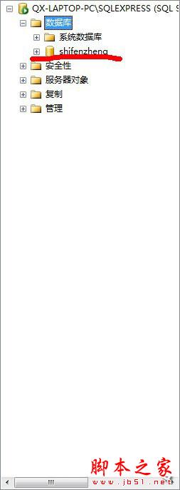 2000萬開房數據打開方法 2000萬,開房數據