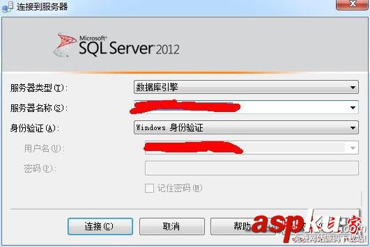 2000萬開房數據打開方法 2000萬,開房數據