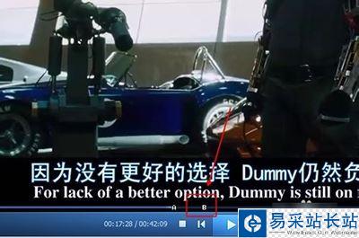 qq影音如何設置循環播放視頻？