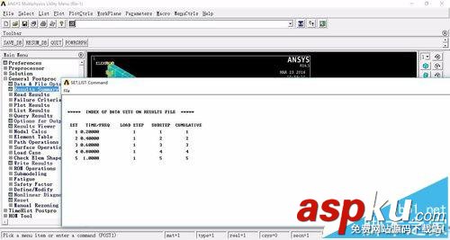ansys怎么計(jì)算施加載荷并且求解? ansys,施加載荷