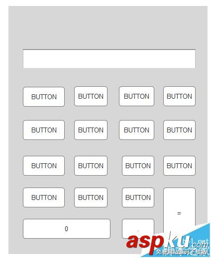 Axure RP 8怎么制作計算器? Axure,計算器
