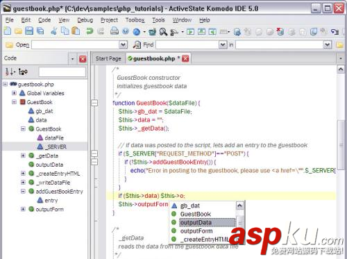 推薦 16 款很棒的文本編輯器 文本編輯器