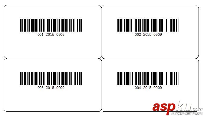 如何設置BarTender條形碼局部段數據變量? BarTender,條形碼,局部段數據