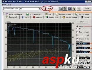 HD Tune怎么用 HD Tune硬盤檢測軟件圖文使用教程 HD Tune怎么用 HD Tune硬盤檢測軟件圖文使用教程