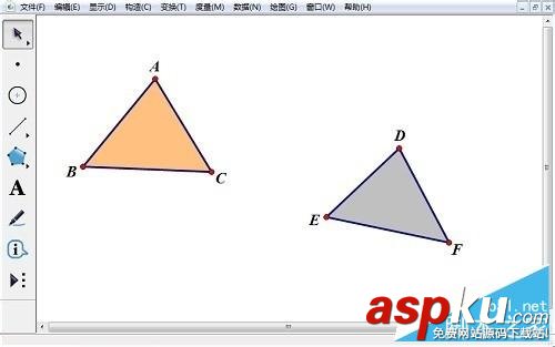 幾何畫板繪怎么制作動圖?制彩色同閃三角形的教程 幾何畫板三角形內角和,幾何畫板畫三角形,幾何畫板全等三角形