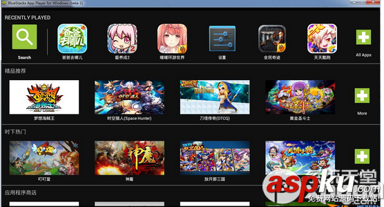 BlueStacks安卓模擬器如何注冊并登陸Google賬號 安卓模擬器,BlueStacks