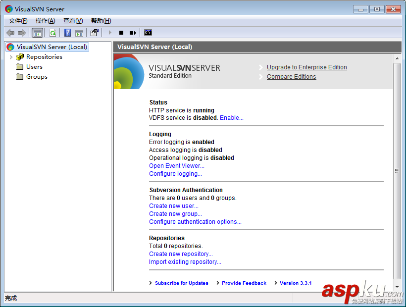VisualSVN Server與TortoiseSVN搭建SVN版本控制系統(tǒng)(圖文教程) TortoiseSVN,VisualSVN,版本控制