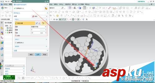 UG怎么實現多邊形零件陣列裝配? UG,零件