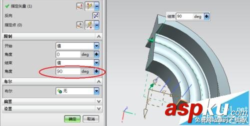 UG怎么使用回轉命令繪制毛培或回轉體零件? ug,回轉命令